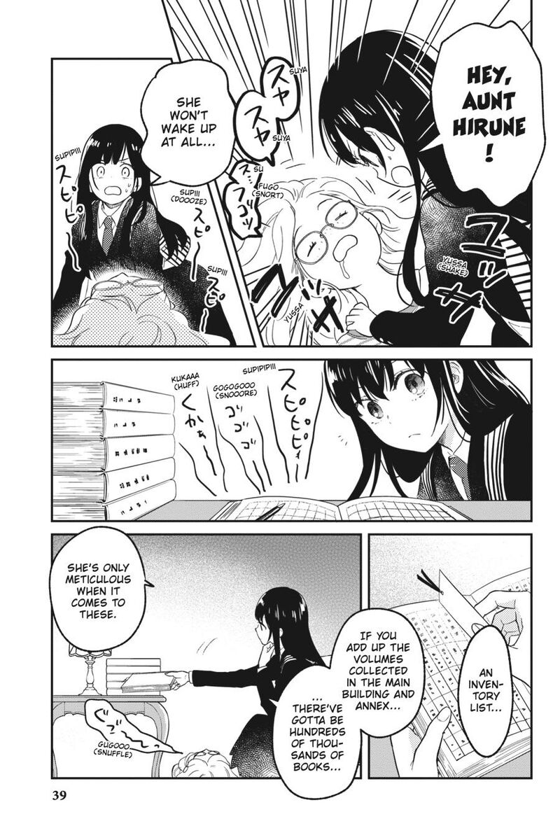 Kono Hon Wo Nusumu Mono Wa Chapter 1 Page 39