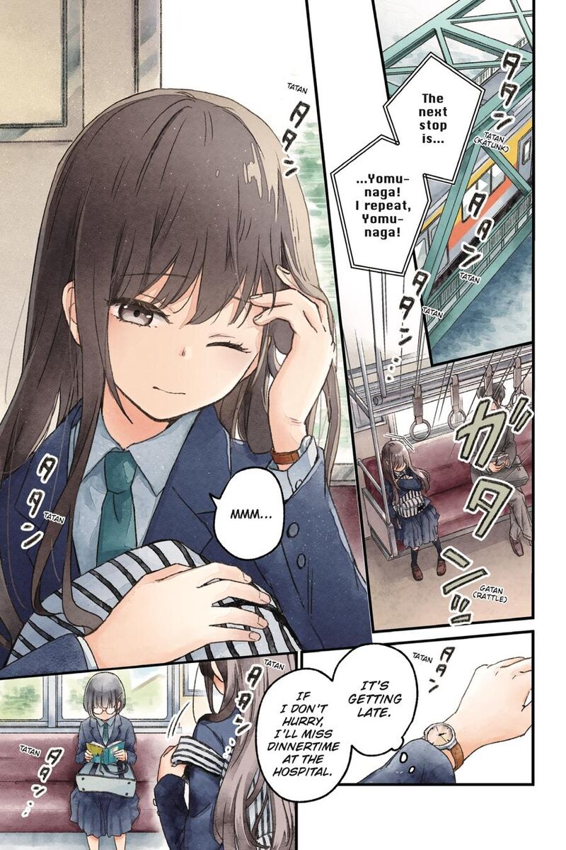 Kono Hon Wo Nusumu Mono Wa Chapter 1 Page 4