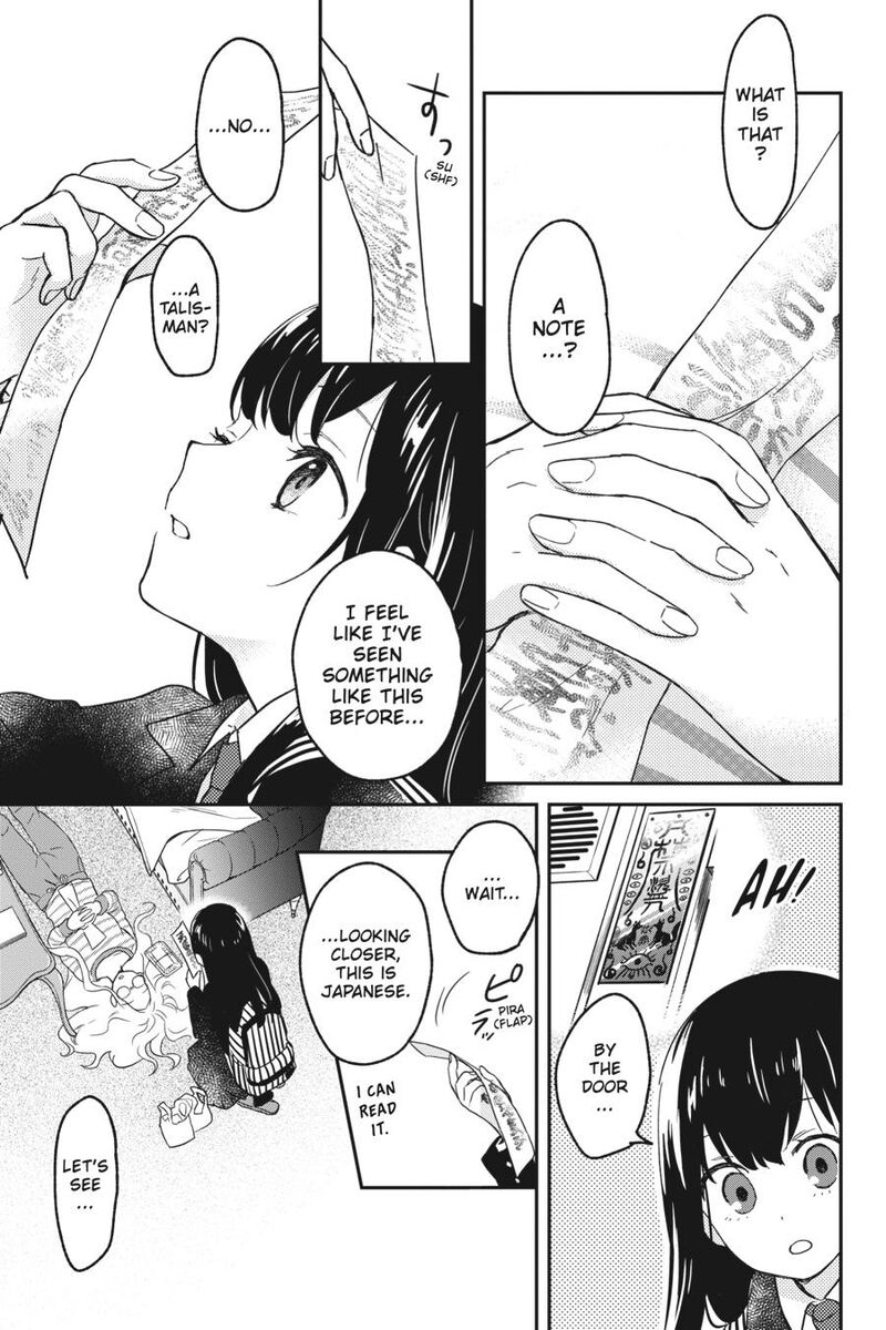 Kono Hon Wo Nusumu Mono Wa Chapter 1 Page 41