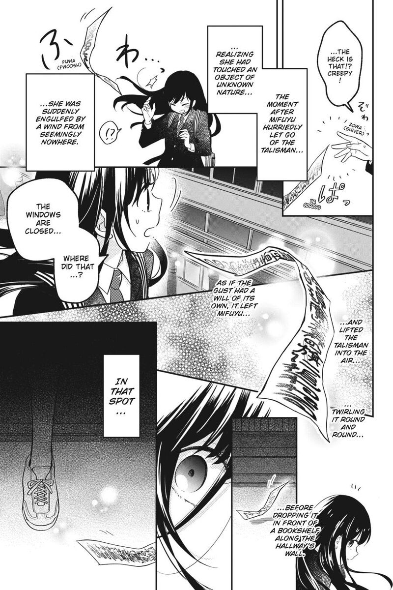 Kono Hon Wo Nusumu Mono Wa Chapter 1 Page 43