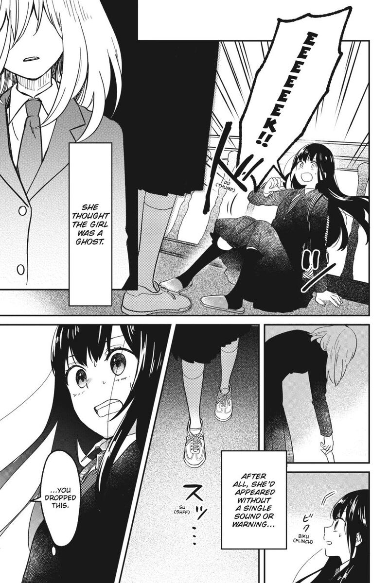 Kono Hon Wo Nusumu Mono Wa Chapter 1 Page 45