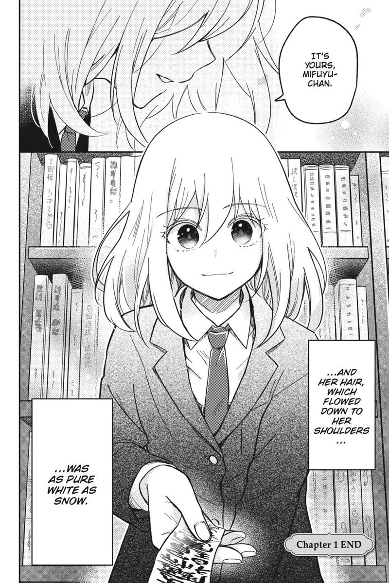 Kono Hon Wo Nusumu Mono Wa Chapter 1 Page 46