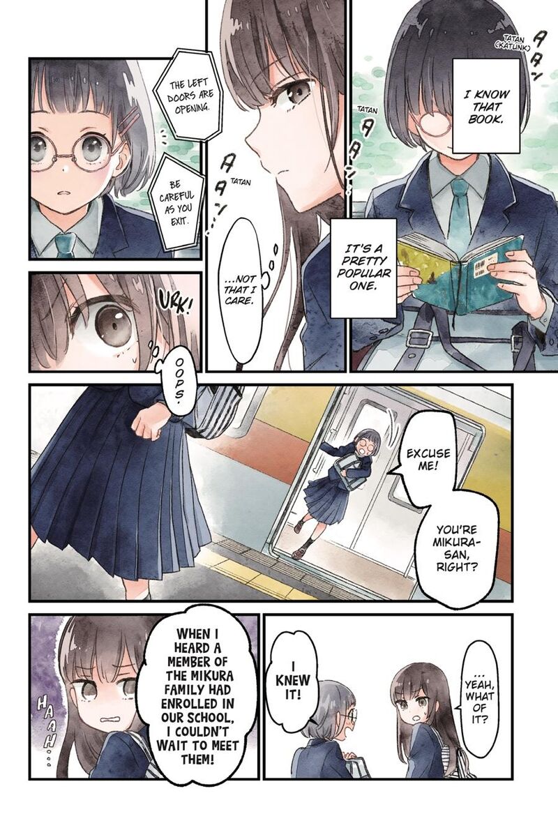 Kono Hon Wo Nusumu Mono Wa Chapter 1 Page 5