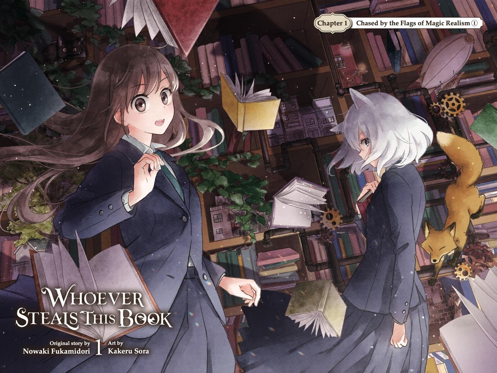 Kono Hon Wo Nusumu Mono Wa Chapter 1 Page 7