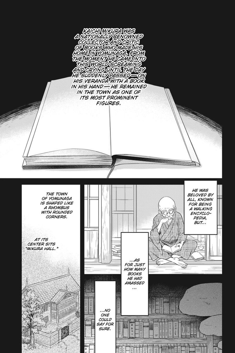 Kono Hon Wo Nusumu Mono Wa Chapter 1 Page 9