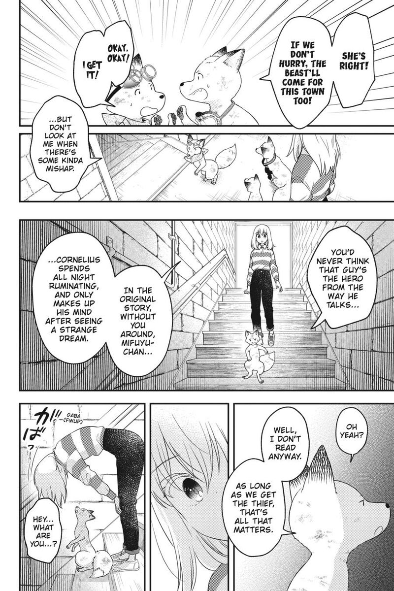 Kono Hon Wo Nusumu Mono Wa Chapter 10 Page 10