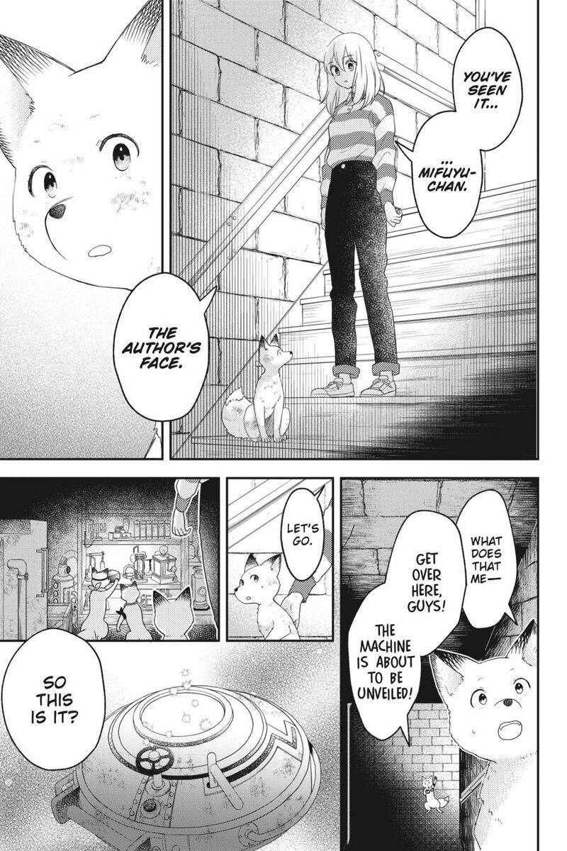 Kono Hon Wo Nusumu Mono Wa Chapter 10 Page 13