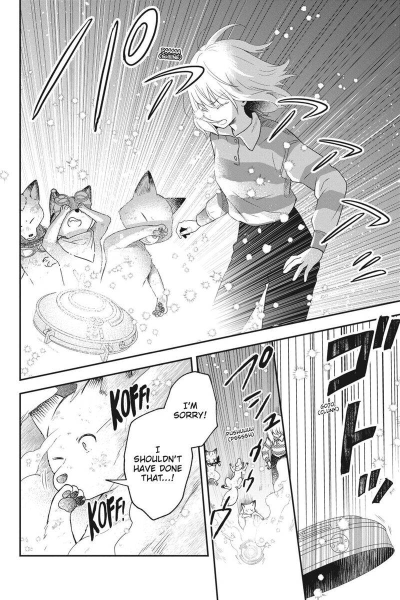 Kono Hon Wo Nusumu Mono Wa Chapter 10 Page 16