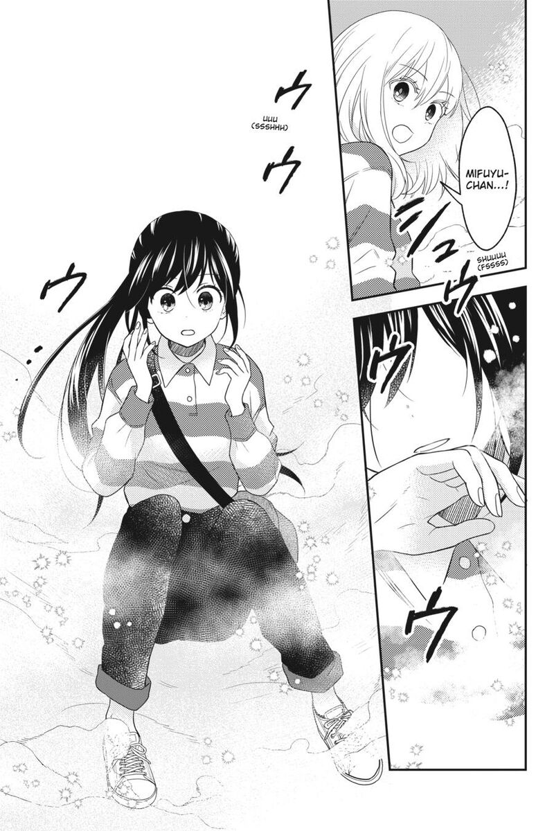 Kono Hon Wo Nusumu Mono Wa Chapter 10 Page 17