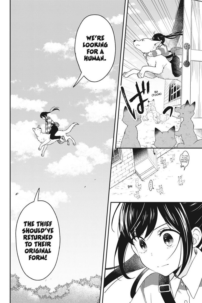 Kono Hon Wo Nusumu Mono Wa Chapter 10 Page 20