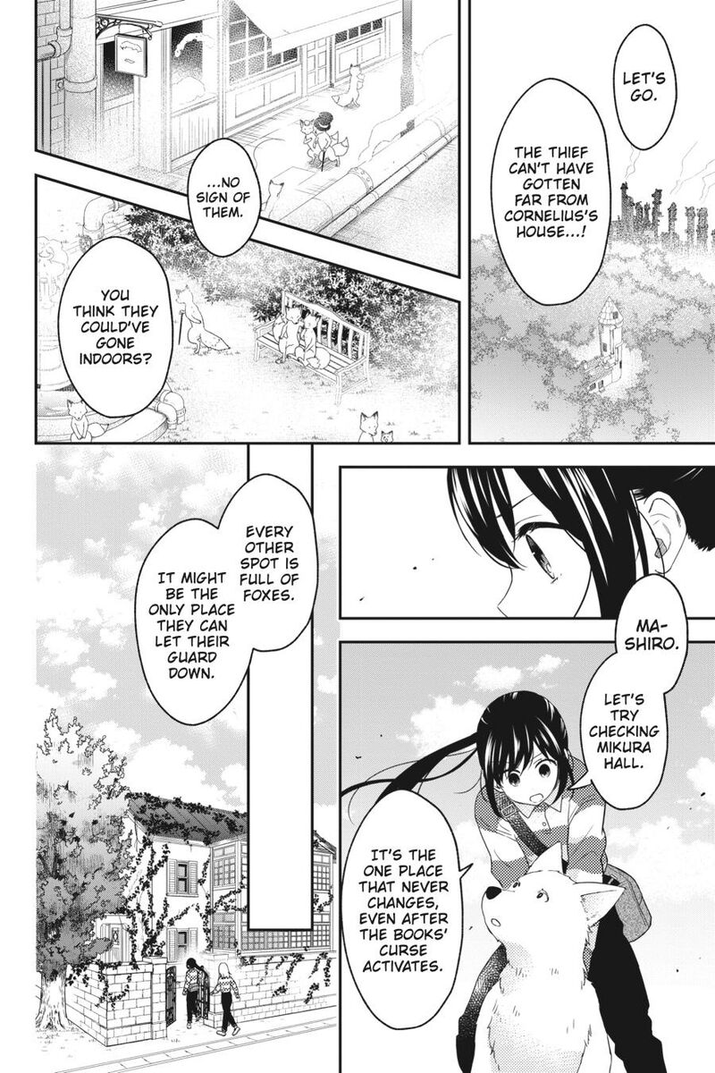 Kono Hon Wo Nusumu Mono Wa Chapter 10 Page 22