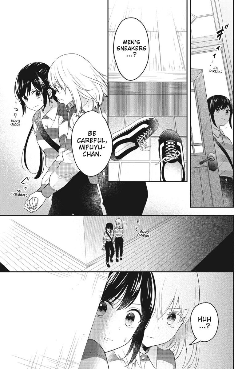 Kono Hon Wo Nusumu Mono Wa Chapter 10 Page 23