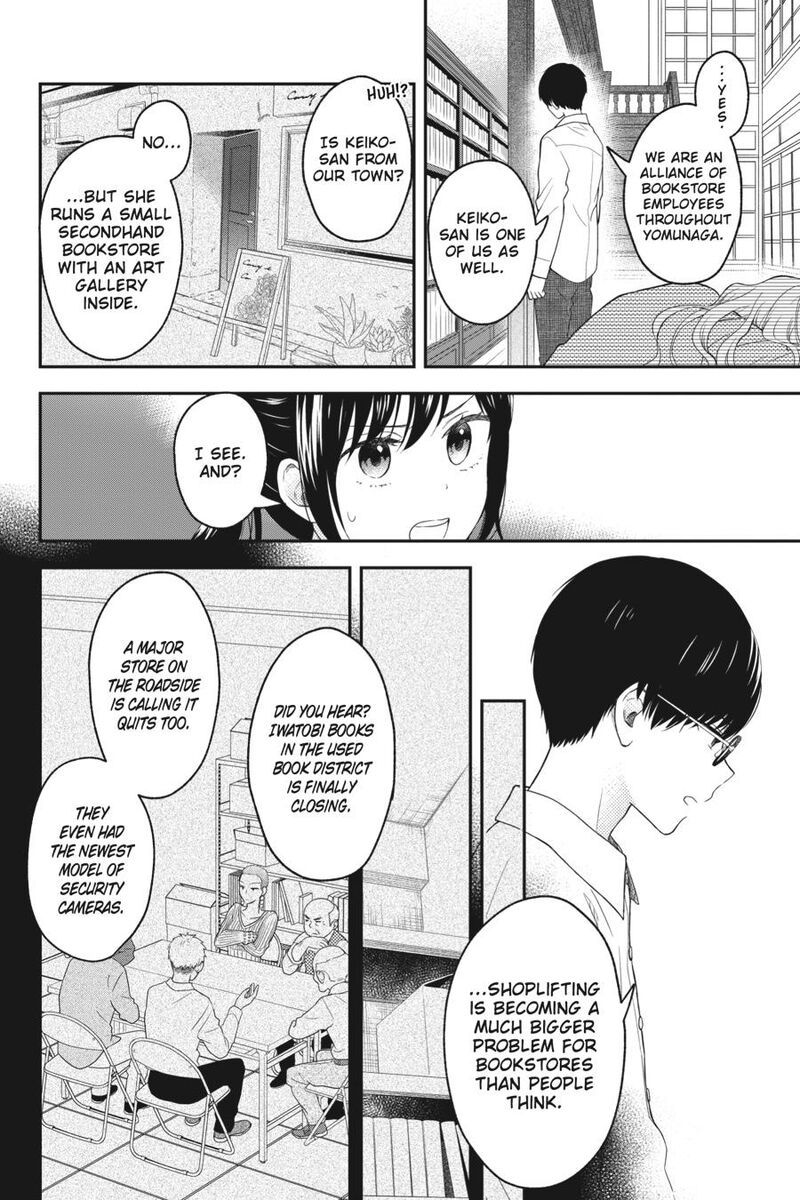 Kono Hon Wo Nusumu Mono Wa Chapter 10 Page 26