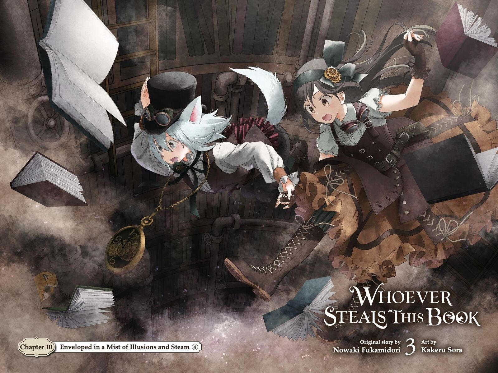 Kono Hon Wo Nusumu Mono Wa Chapter 10 Page 3