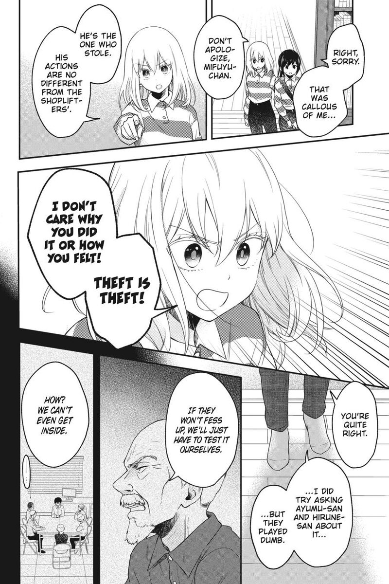 Kono Hon Wo Nusumu Mono Wa Chapter 10 Page 30