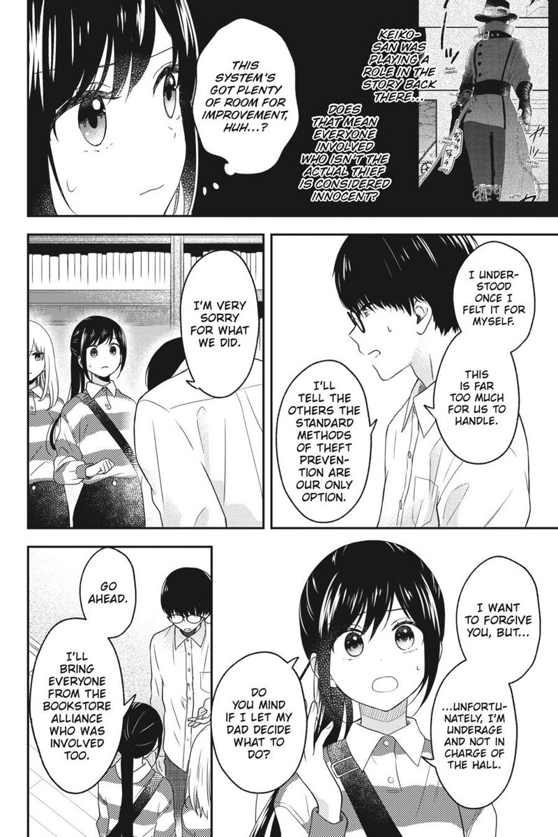 Kono Hon Wo Nusumu Mono Wa Chapter 10 Page 34