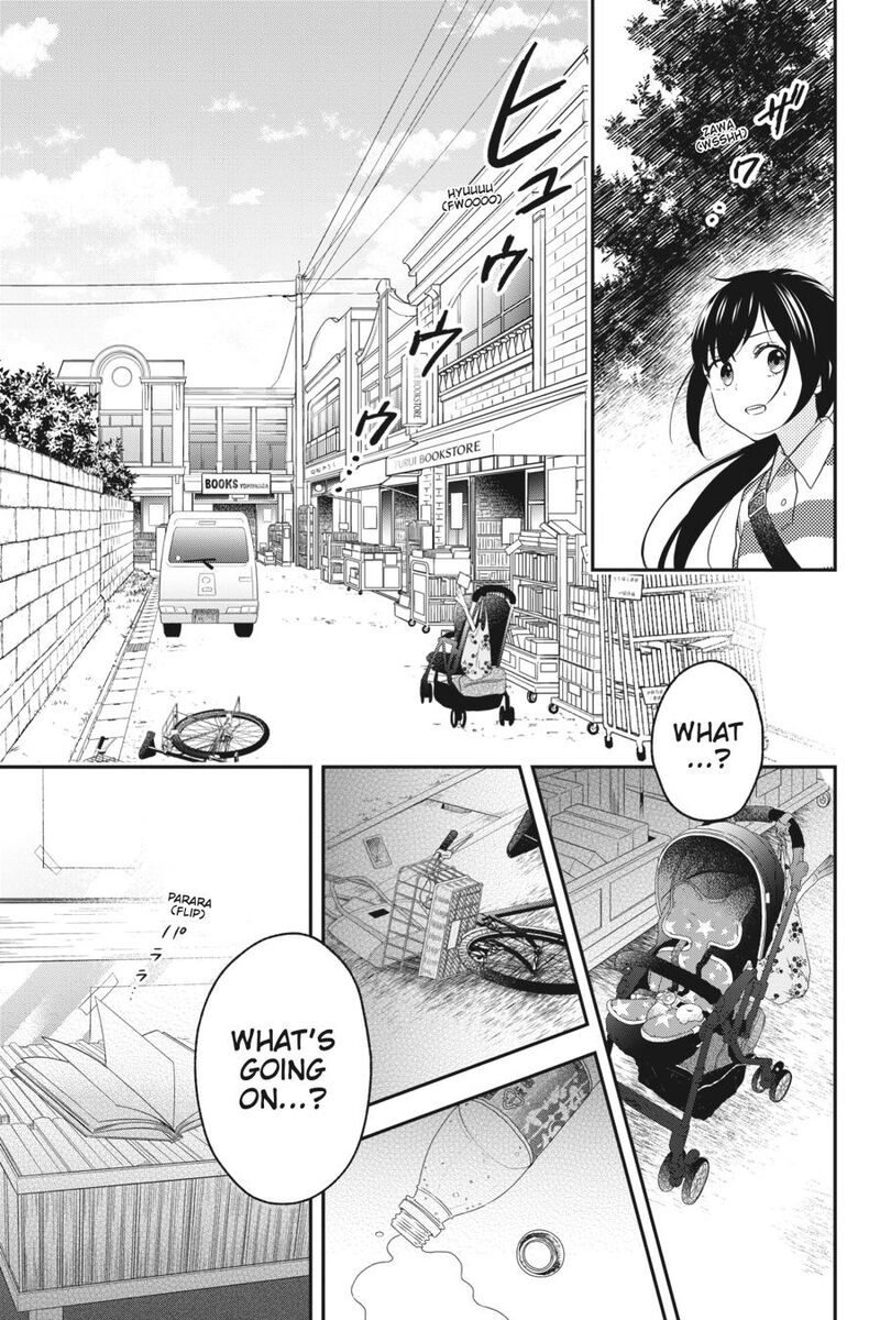 Kono Hon Wo Nusumu Mono Wa Chapter 10 Page 37