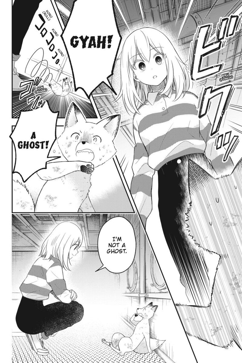 Kono Hon Wo Nusumu Mono Wa Chapter 10 Page 6