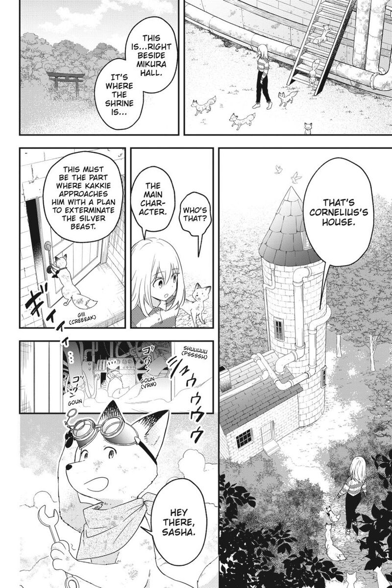 Kono Hon Wo Nusumu Mono Wa Chapter 10 Page 8