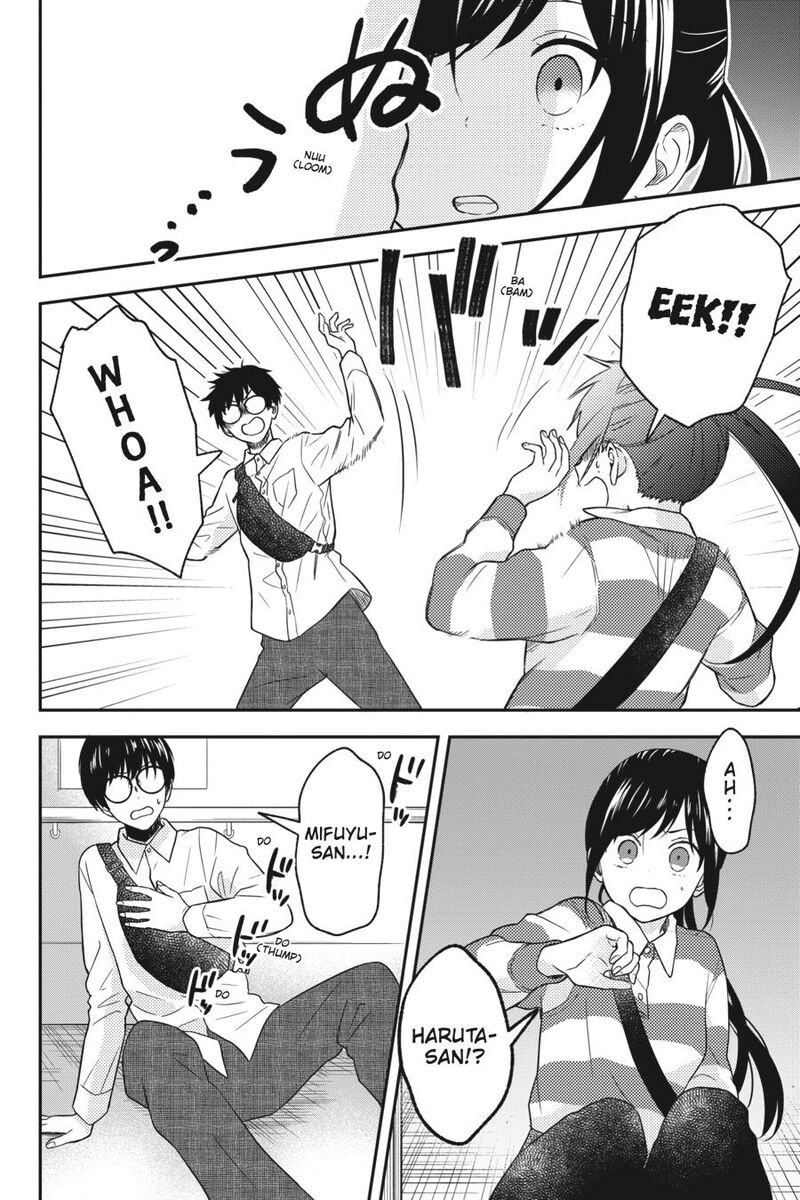 Kono Hon Wo Nusumu Mono Wa Chapter 11 Page 10