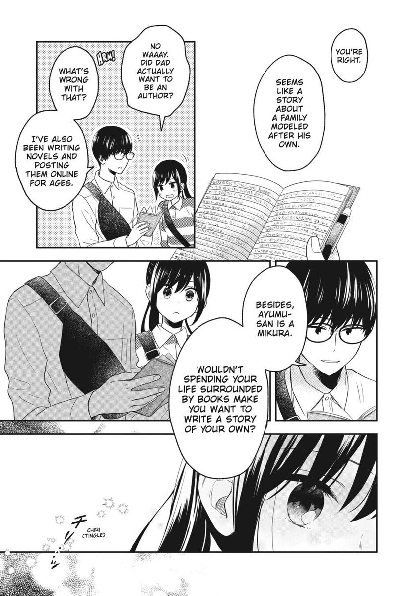 Kono Hon Wo Nusumu Mono Wa Chapter 11 Page 17