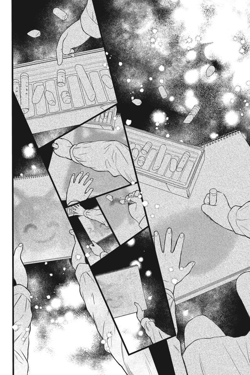 Kono Hon Wo Nusumu Mono Wa Chapter 11 Page 18