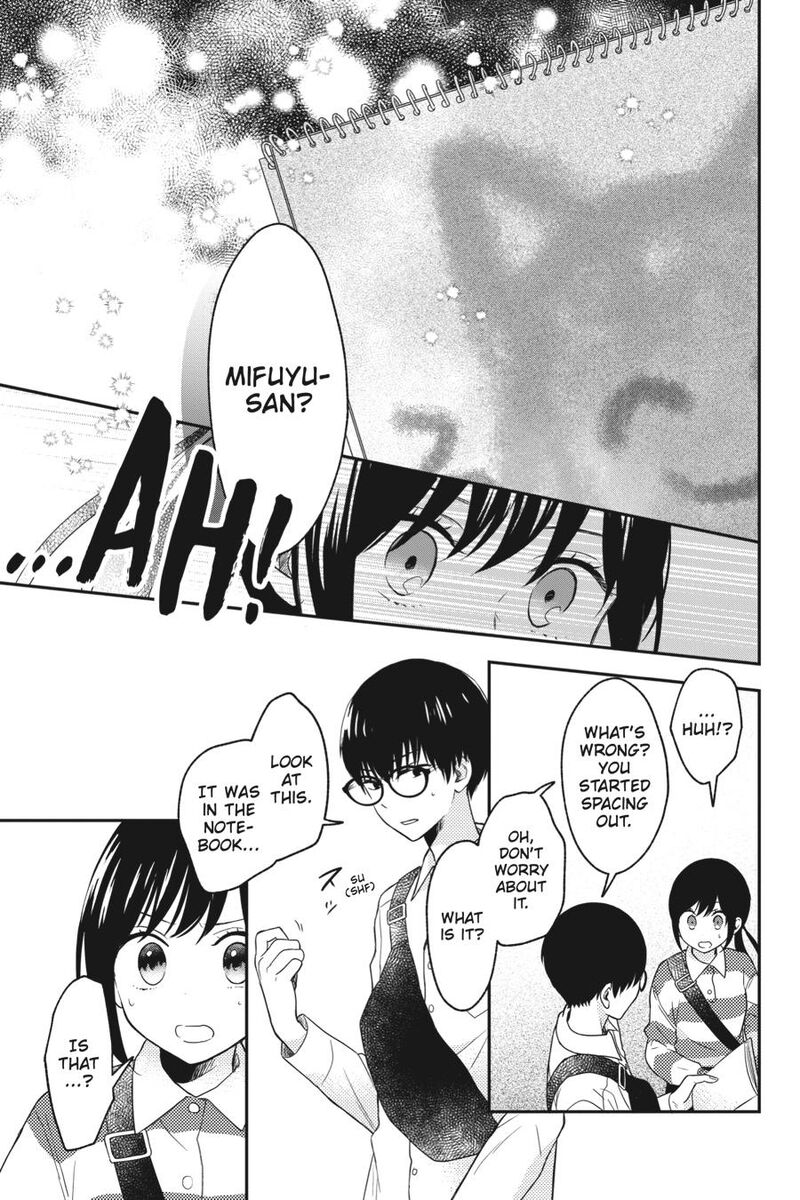 Kono Hon Wo Nusumu Mono Wa Chapter 11 Page 19