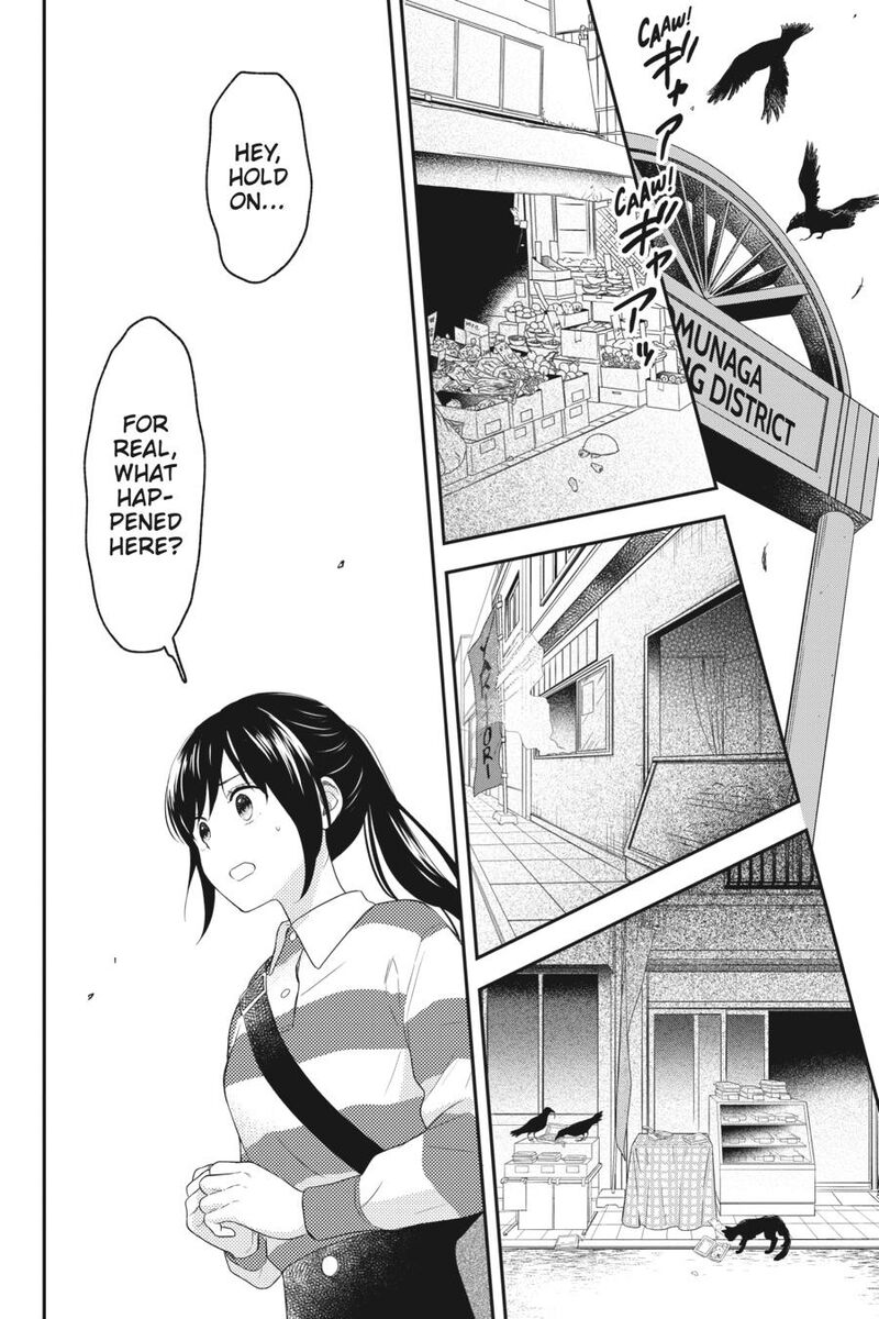 Kono Hon Wo Nusumu Mono Wa Chapter 11 Page 2