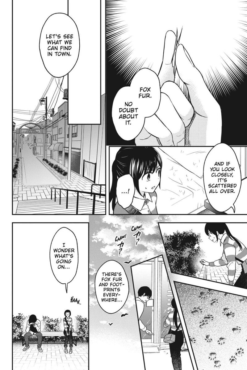 Kono Hon Wo Nusumu Mono Wa Chapter 11 Page 20