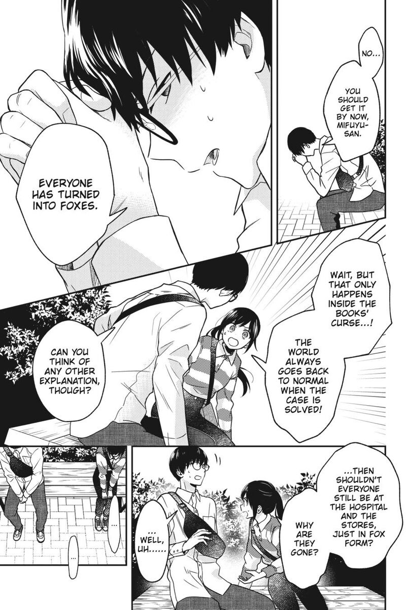 Kono Hon Wo Nusumu Mono Wa Chapter 11 Page 21