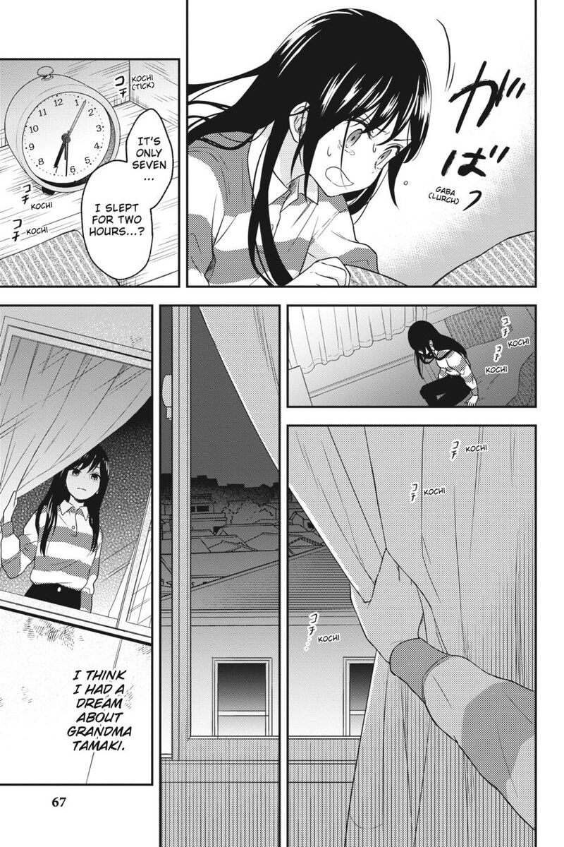 Kono Hon Wo Nusumu Mono Wa Chapter 11 Page 29
