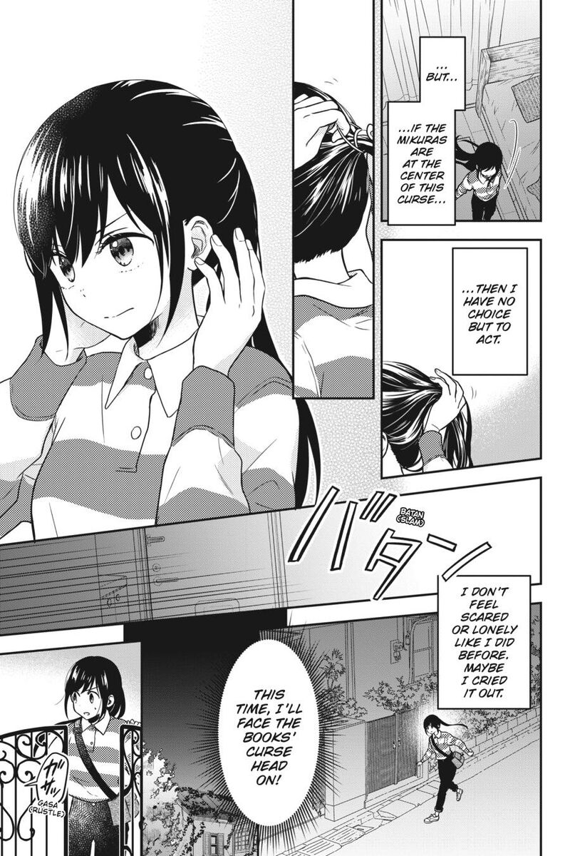Kono Hon Wo Nusumu Mono Wa Chapter 11 Page 31