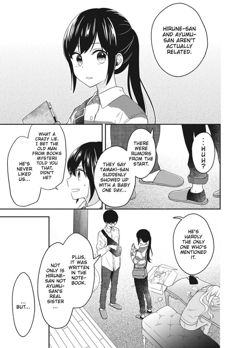 Kono Hon Wo Nusumu Mono Wa Chapter 11 Page 35