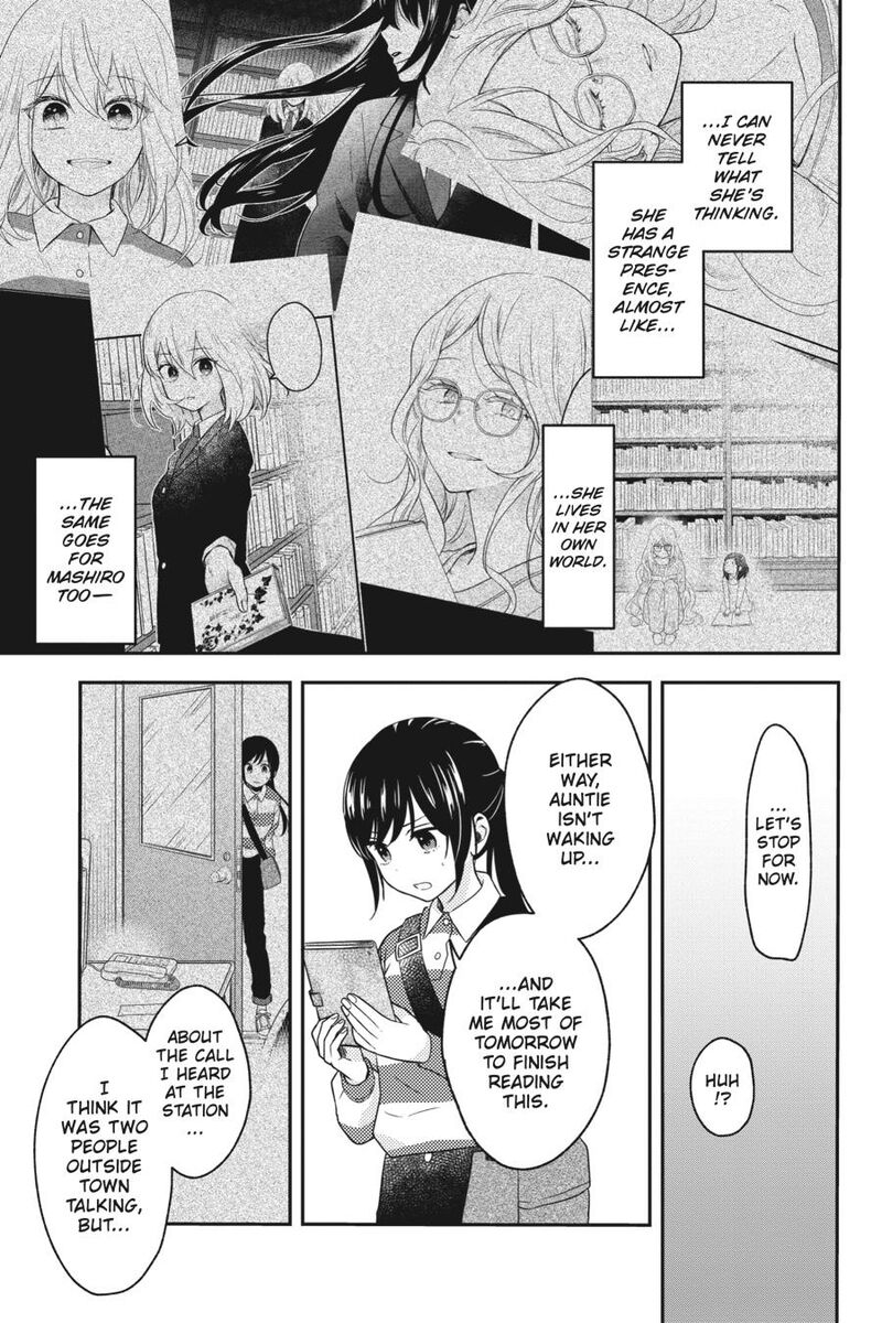 Kono Hon Wo Nusumu Mono Wa Chapter 11 Page 37