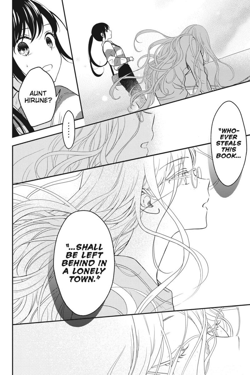 Kono Hon Wo Nusumu Mono Wa Chapter 11 Page 40