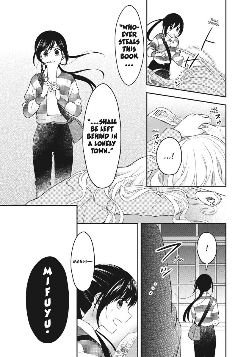 Kono Hon Wo Nusumu Mono Wa Chapter 11 Page 41