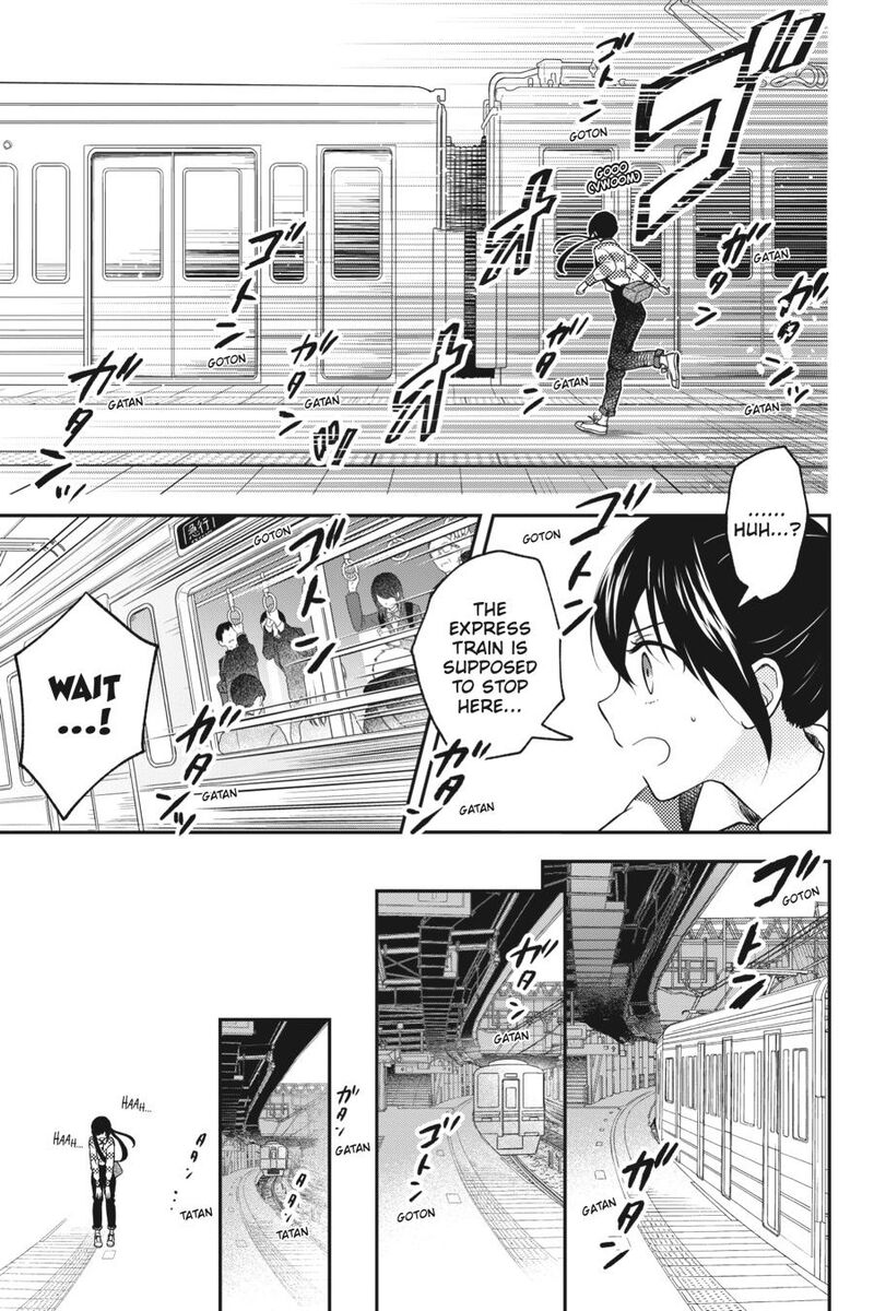 Kono Hon Wo Nusumu Mono Wa Chapter 11 Page 5