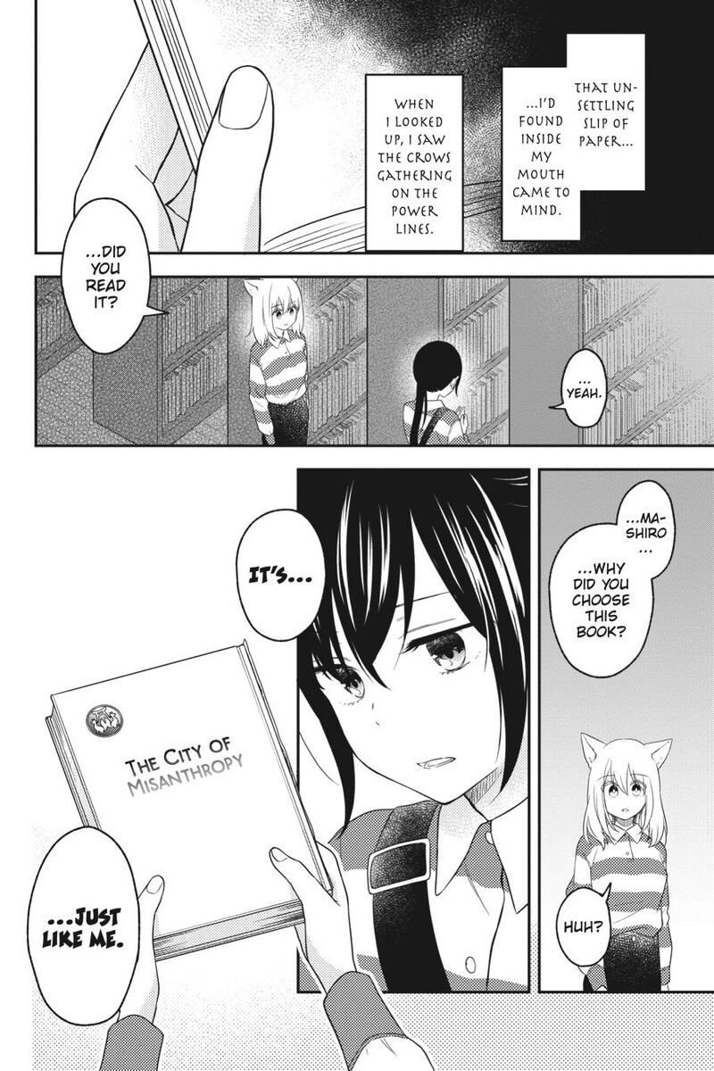 Kono Hon Wo Nusumu Mono Wa Chapter 12 Page 12