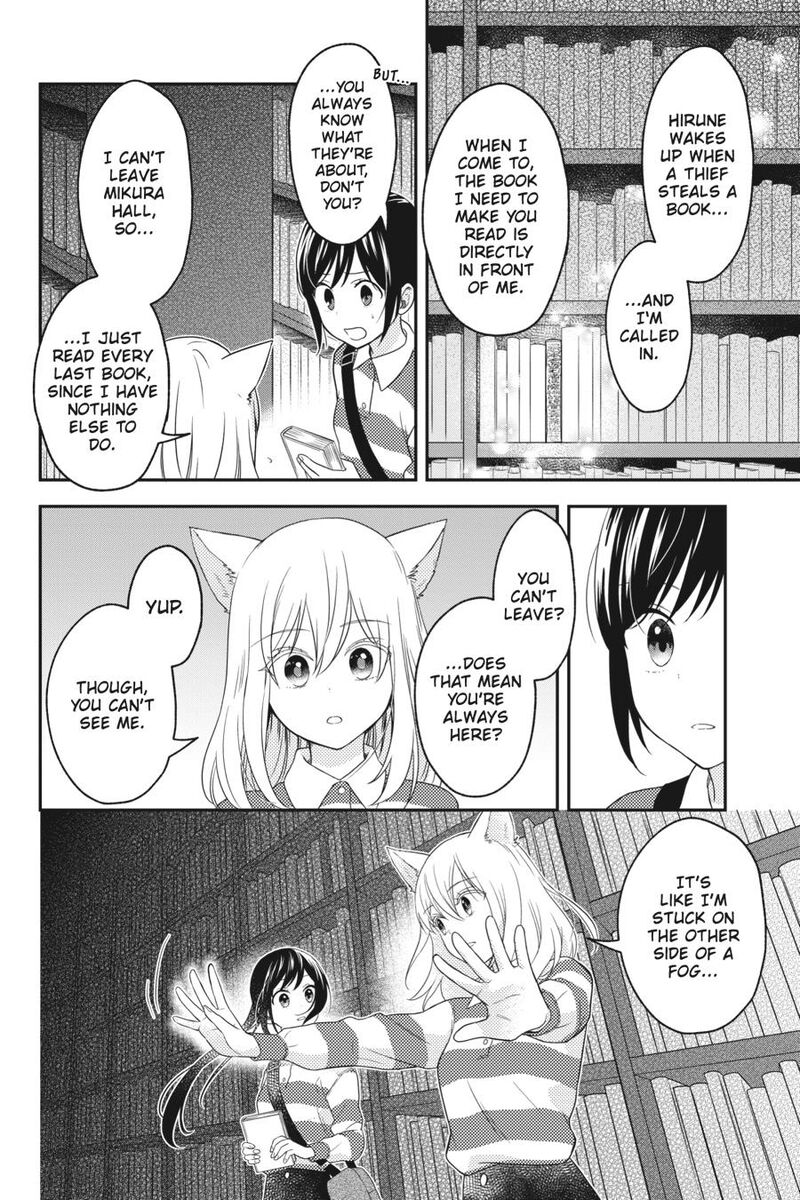 Kono Hon Wo Nusumu Mono Wa Chapter 12 Page 14