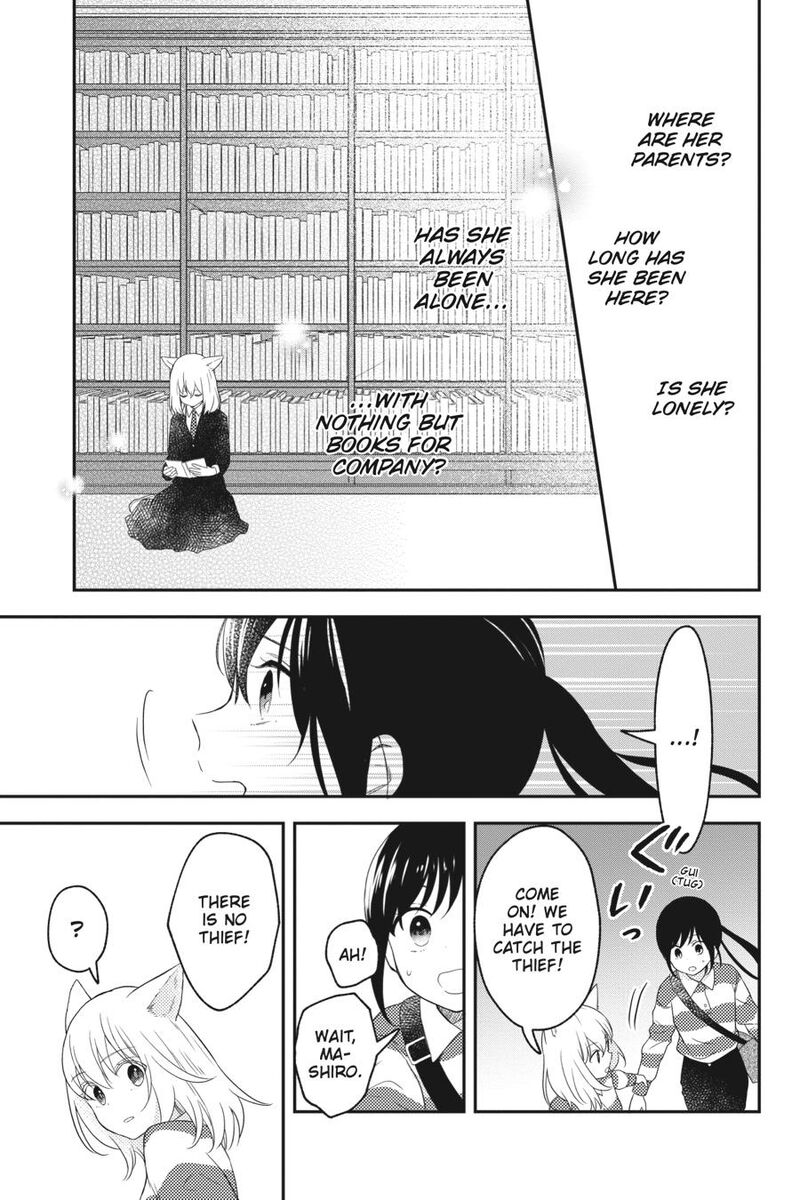 Kono Hon Wo Nusumu Mono Wa Chapter 12 Page 17