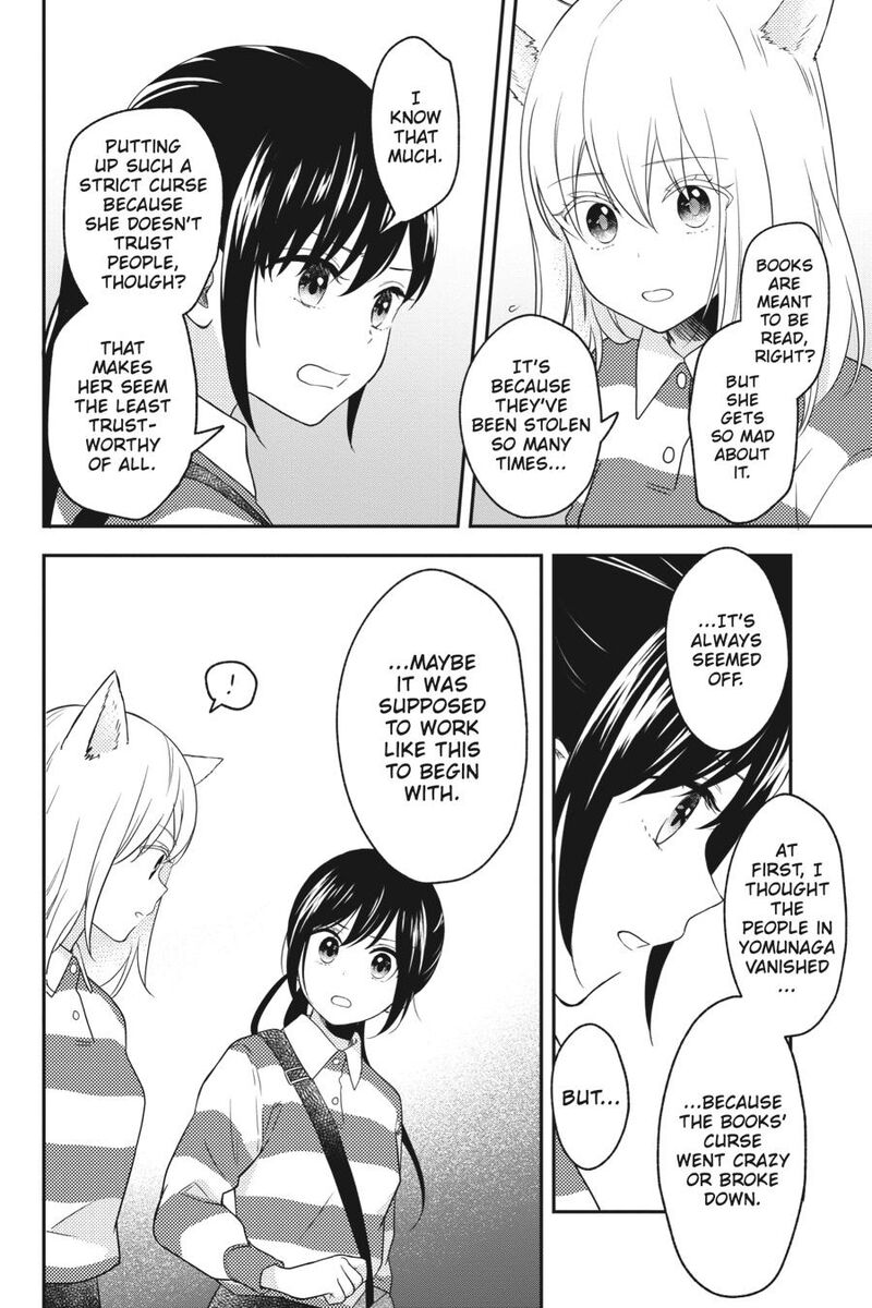 Kono Hon Wo Nusumu Mono Wa Chapter 12 Page 20