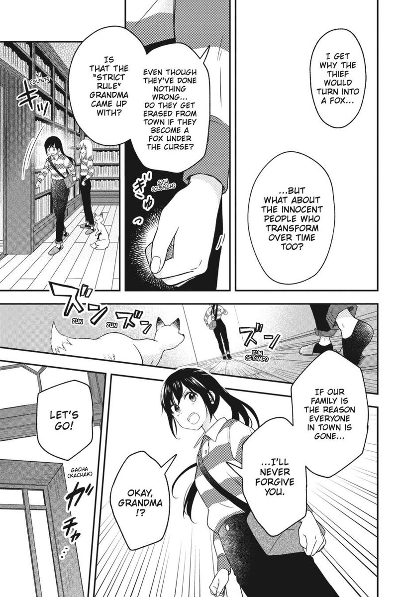 Kono Hon Wo Nusumu Mono Wa Chapter 12 Page 21