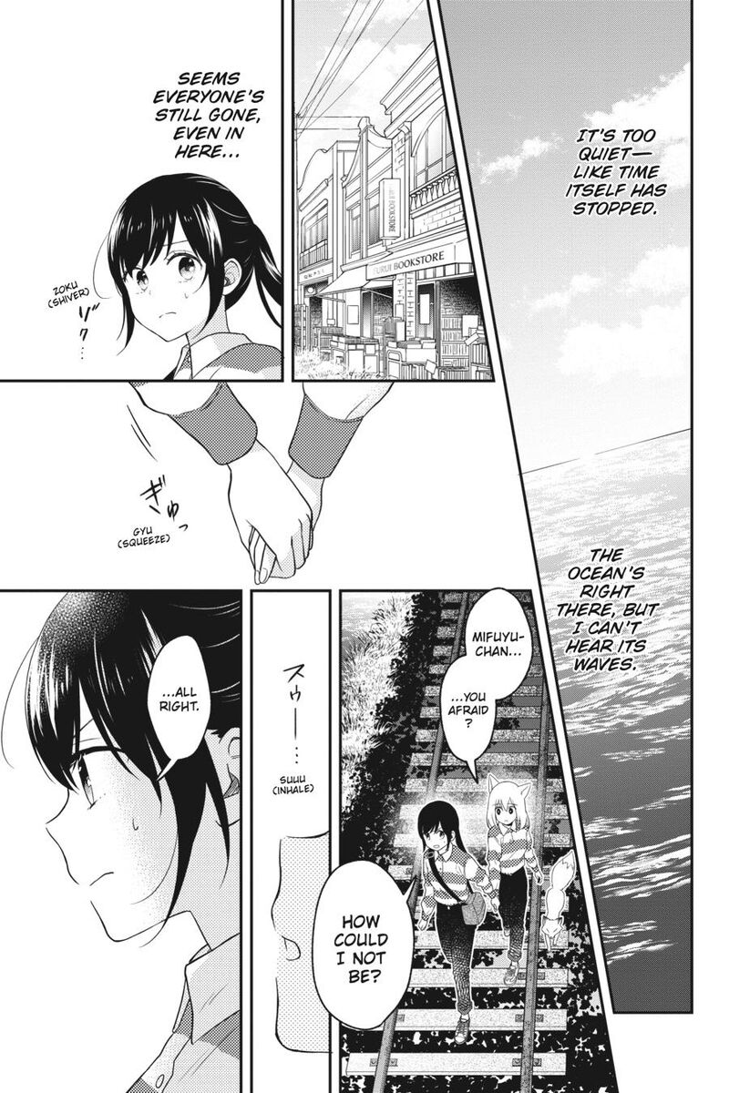 Kono Hon Wo Nusumu Mono Wa Chapter 12 Page 23