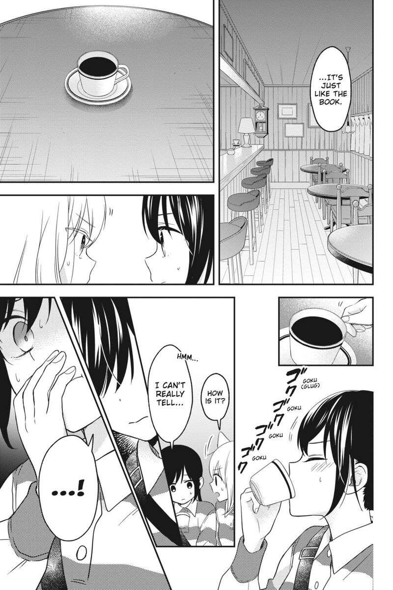 Kono Hon Wo Nusumu Mono Wa Chapter 12 Page 25