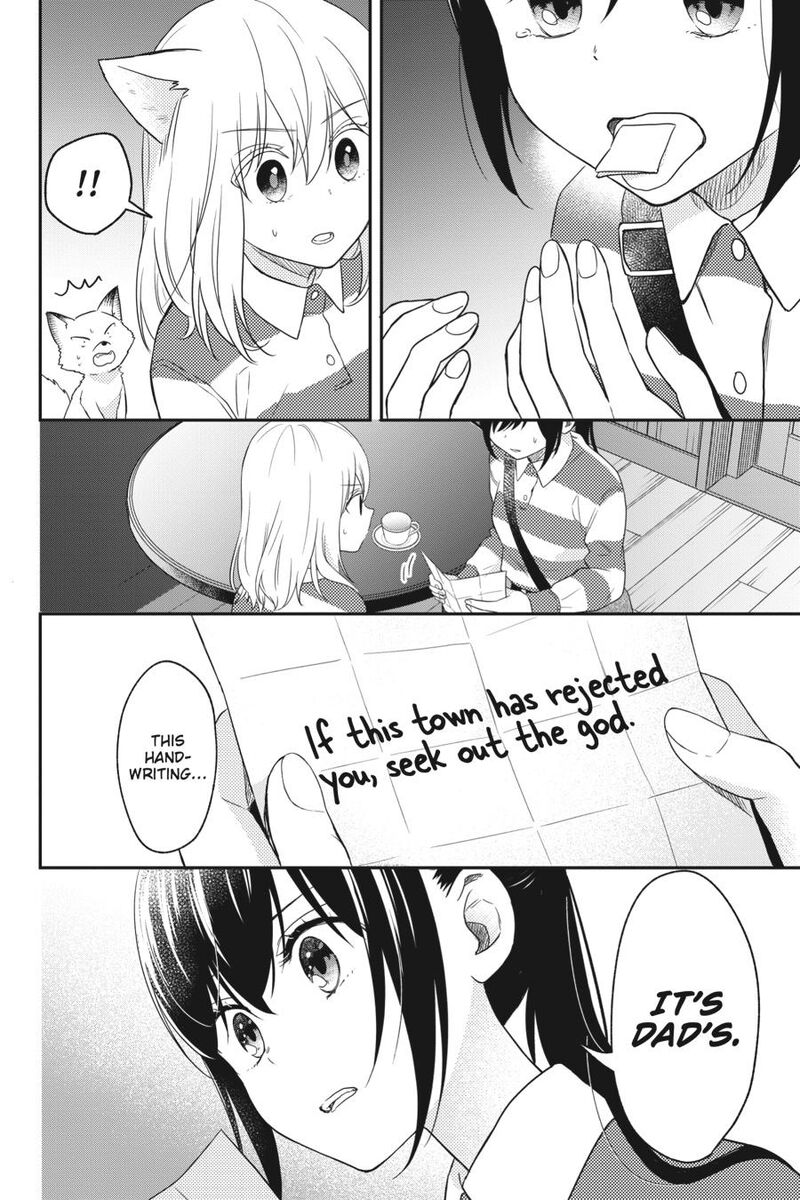 Kono Hon Wo Nusumu Mono Wa Chapter 12 Page 26