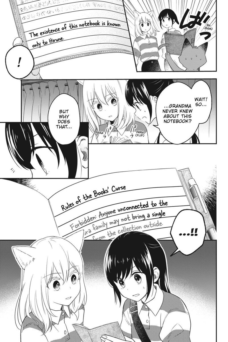 Kono Hon Wo Nusumu Mono Wa Chapter 12 Page 29