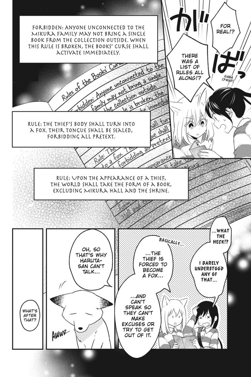 Kono Hon Wo Nusumu Mono Wa Chapter 12 Page 30