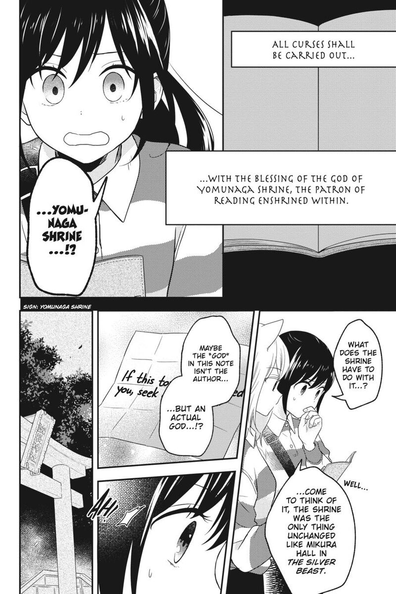 Kono Hon Wo Nusumu Mono Wa Chapter 12 Page 32