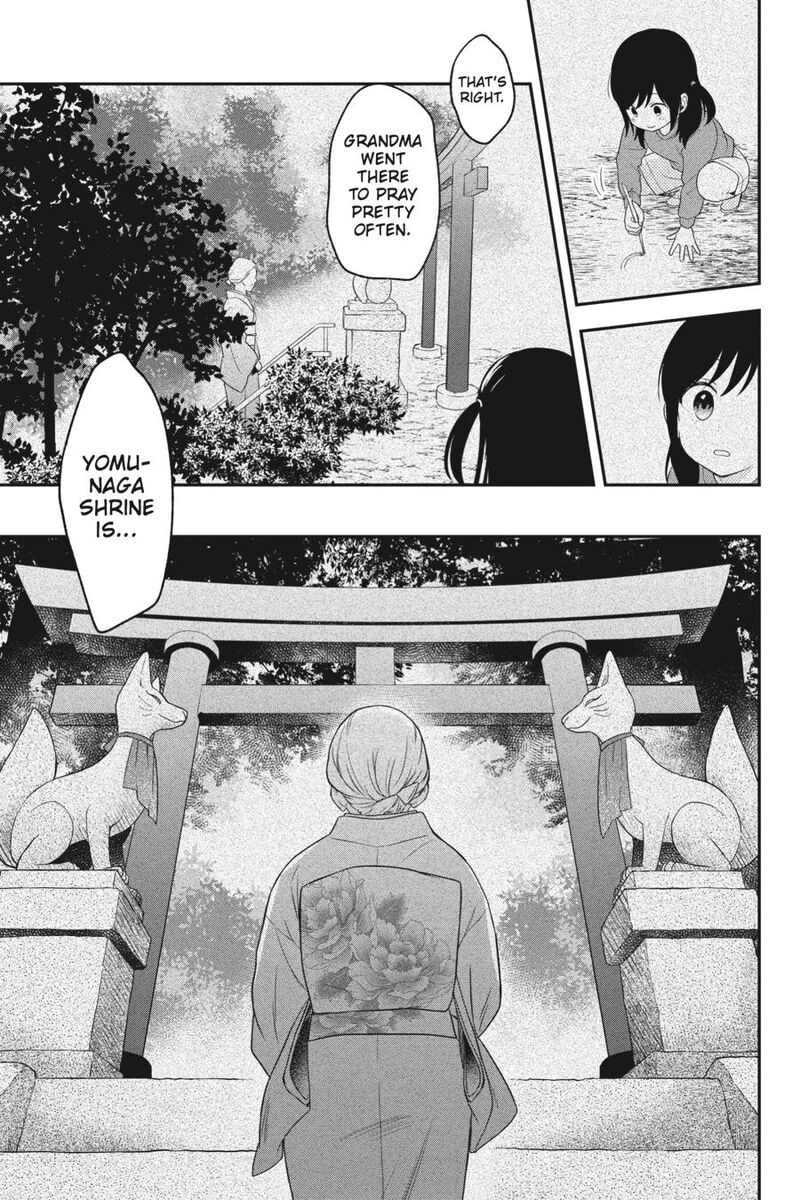 Kono Hon Wo Nusumu Mono Wa Chapter 12 Page 33