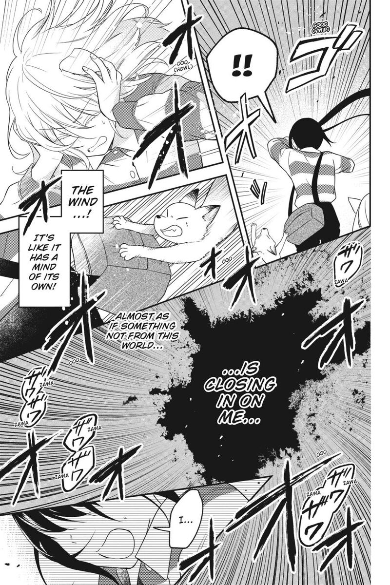 Kono Hon Wo Nusumu Mono Wa Chapter 12 Page 37